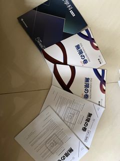（分類：）位於 。 由 __samuel 提交（商品編號 1374934067，圖片 1）。簡介： 。