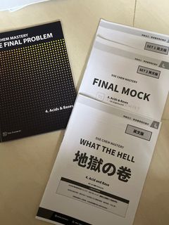 （分類：）位於 。 由 __samuel 提交（商品編號 1374930269，圖片 1）。簡介： 。