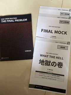（分類：）位於 。 由 __samuel 提交（商品編號 1374929511，圖片 1）。簡介： 。