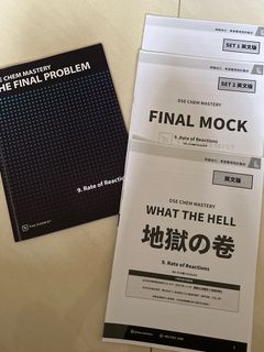 （分類：）位於 。 由 __samuel 提交（商品編號 1374931432，圖片 1）。簡介： 。