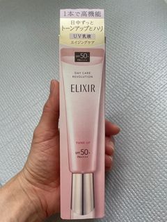Elixer Tone Up Sunscreen隔离霜629296938305301116