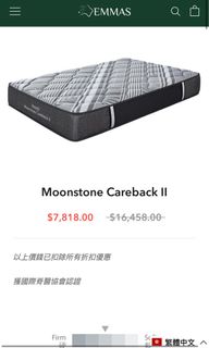（分類：）位於 。 由 vvvbogg 提交（商品編號 1374987044，圖片 1）。簡介： 。