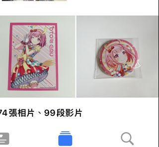 （分類：）位於 。 由 oaviw 提交（商品編號 1374925545，圖片 1）。簡介： 。