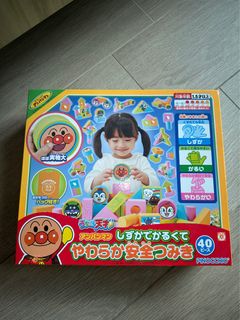 （分類：）位於 。 由 tam1020 提交（商品編號 1374927166，圖片 1）。簡介： 。