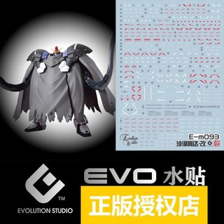 （分類：）位於 。 由 houlee22 提交（商品編號 1375022940，圖片 1）。簡介： 。