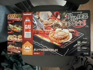 （分類：）位於 。 由 bernicewow1 提交（商品編號 1374990098，圖片 1）。簡介： 。
