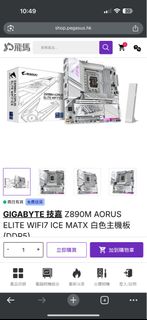 （分類：）位於 。 由 wan0203 提交（商品編號 1375045493，圖片 1）。簡介： 。