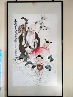 (Category: ) located in . Submitted by kwangyi (Listing ID 1374890620, Image 1). Description: .