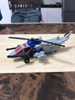 Helicopter transformer For Sale Toys Games Carousell Singapore
