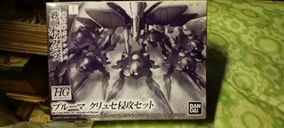 （分類：）位於 。 由 Siukeemok 提交（商品編號 1374993286，圖片 1）。簡介： 。