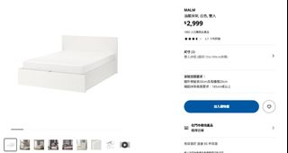 （分類：）位於 。 由 r2kkw 提交（商品編號 1375026707，圖片 1）。簡介： 。