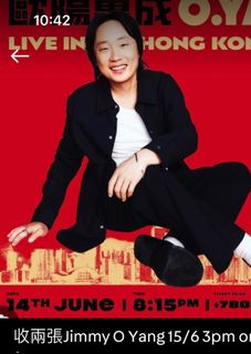 （分類：）位於 。 由 busybusylee17 提交（商品編號 1374900701，圖片 1）。簡介： 。