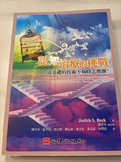 （分類：）位於 。 由 jaczz 提交（商品編號 1374894606，圖片 1）。簡介： 。