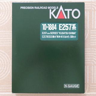 （分類：）位於 。 由 dlight_train_model 提交（商品編號 1374888393，圖片 1）。簡介： 。