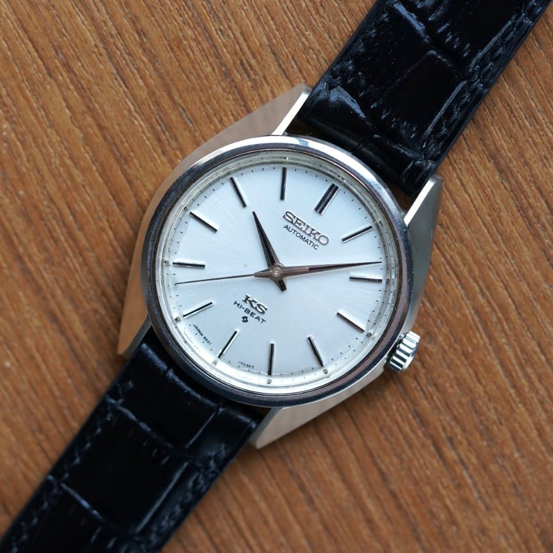 King Seiko 5621-7020, Men's Fashion, Watches Accessories