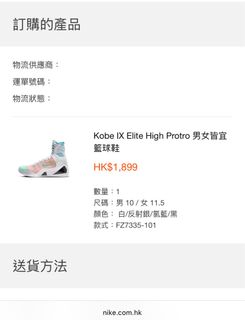 （分類：）位於 。 由 ntyyam 提交（商品編號 1374953987，圖片 1）。簡介： 。