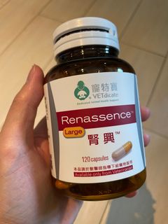 （分類：）位於 。 由 rrg12 提交（商品編號 1374933316，圖片 1）。簡介： 。