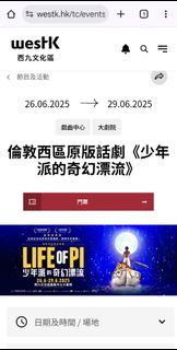 （分類：）位於 。 由 claricetsa02719 提交（商品編號 1374940606，圖片 1）。簡介： 。