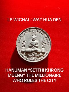 (Category: ) located in . Submitted by sacredthai (Listing ID 1374991553, Image 1). Description: .