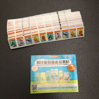 （分類：）位於 。 由 cala129 提交（商品編號 1374985167，圖片 1）。簡介： 。