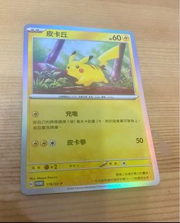 （分類：）位於 。 由 HHCCFF125 提交（商品編號 1375012723，圖片 1）。簡介： 。