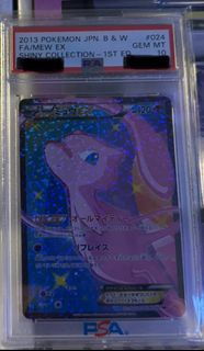 (Category: ) located in . Submitted by th-poke (Listing ID 1375037957, Image 1). Description: .
