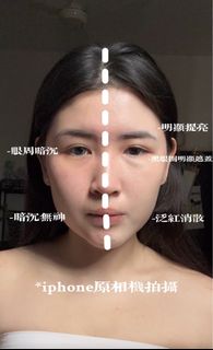 （分類：）位於 。 由 kaka_1226 提交（商品編號 1375035392，圖片 1）。簡介： 。