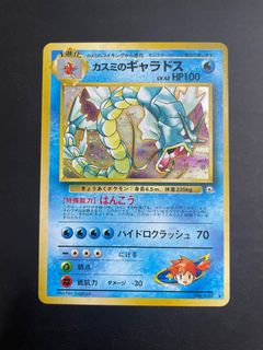(Category: ) located in . Submitted by huggs (Listing ID 1375070720, Image 1). Description: .