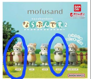 （分類：）位於 。 由 glglam 提交（商品編號 1374938357，圖片 1）。簡介： 。