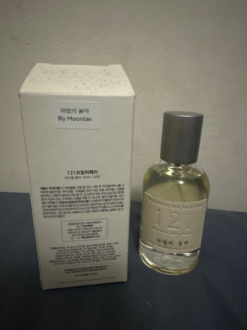 ムンビン MAISON DE PARFUM 121 Le mal du pays Moonbin 121 Maison De Parfum Le Mal Du Pays Seoul, Beauty