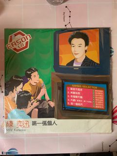 （分類：）位於 。 由 raycc113 提交（商品編號 1374941434，圖片 1）。簡介： 。