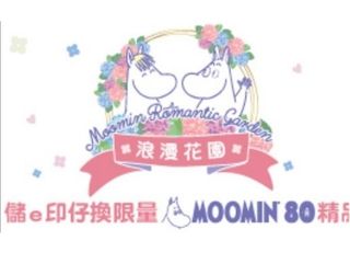 （分類：）位於 。 由 ihcwg 提交（商品編號 1375050992，圖片 1）。簡介： 。