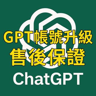 （分類：）位於 。 由 aihelp888 提交（商品編號 1375026171，圖片 1）。簡介： 。