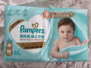 （分類：）位於 。 由 jas061 提交（商品編號 1375038560，圖片 1）。簡介： 。