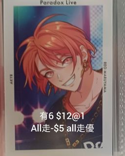 （分類：）位於 。 由 sofiiilin 提交（商品編號 1375045086，圖片 1）。簡介： 。