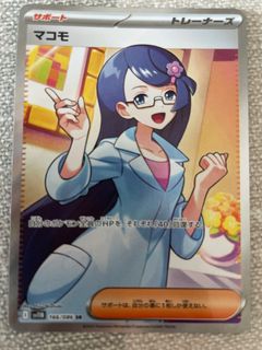（分類：）位於 。 由 ymglk 提交（商品編號 1374888499，圖片 1）。簡介： 。