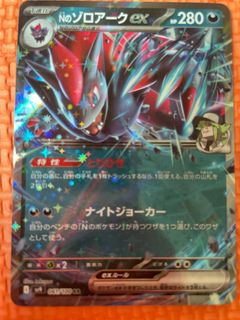 （分類：）位於 。 由 ymglk 提交（商品編號 1374889415，圖片 1）。簡介： 。