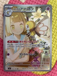 （分類：）位於 。 由 ymglk 提交（商品編號 1374889772，圖片 1）。簡介： 。
