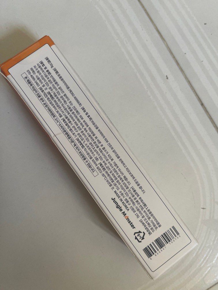 Pets ceamidog cream moisturizing solution for sensitive skin (Category: Homes & Other Pet Accessories) located in Singapore. Submitted by jsyun97 (Listing ID 1374916449, Image 3). Description: Buy extra ,only self pickup from 550220 or courier delivery.