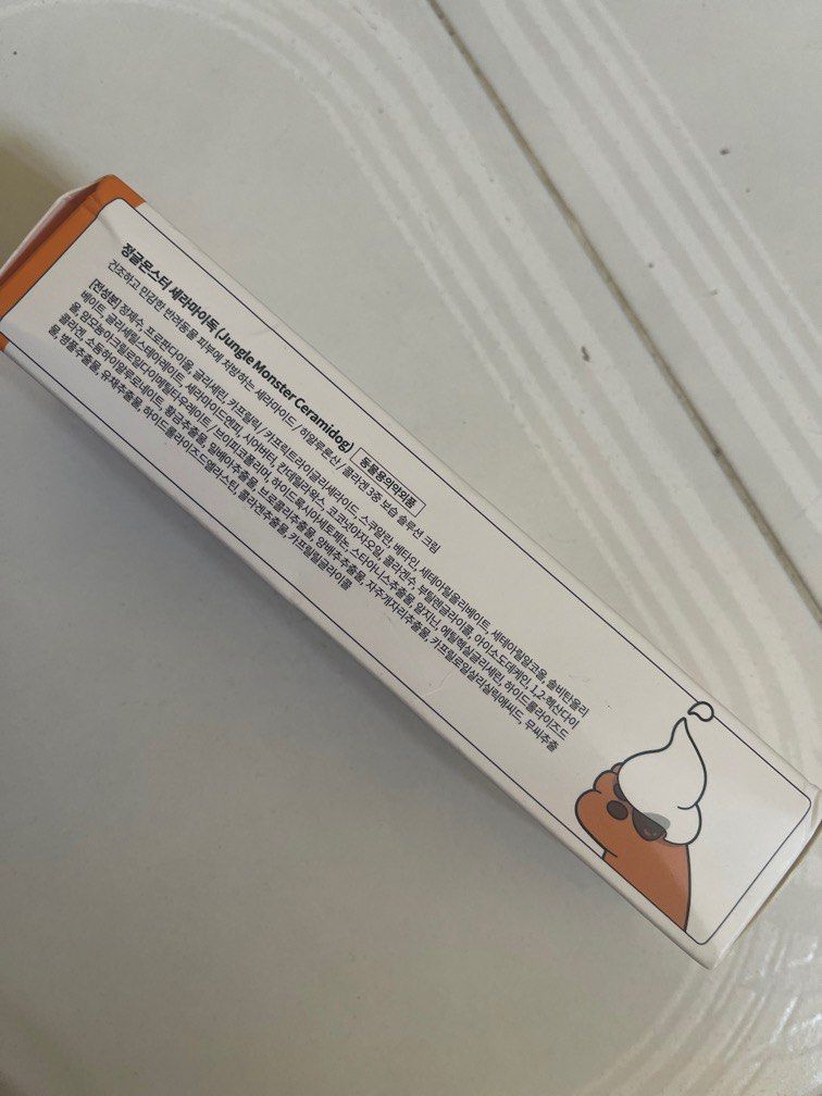 Pets ceamidog cream moisturizing solution for sensitive skin (Category: Homes & Other Pet Accessories) located in Singapore. Submitted by jsyun97 (Listing ID 1374916449, Image 2). Description: Buy extra ,only self pickup from 550220 or courier delivery.
