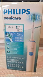 PHILIPS SONICARE（HX3216/13)62940516164354110