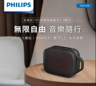 由 Nola_LL (刊登 ID 1375037686，圖片 1) 提交，位於 的 (類別：)，說明：。