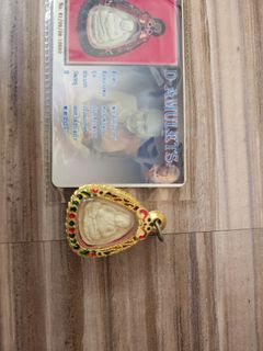 (Category: ) located in . Submitted by justsobusy (Listing ID 1374920203, Image 1). Description: .