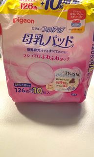 （分類：）位於 。 由 jaczz 提交（商品編號 1374891843，圖片 1）。簡介： 。