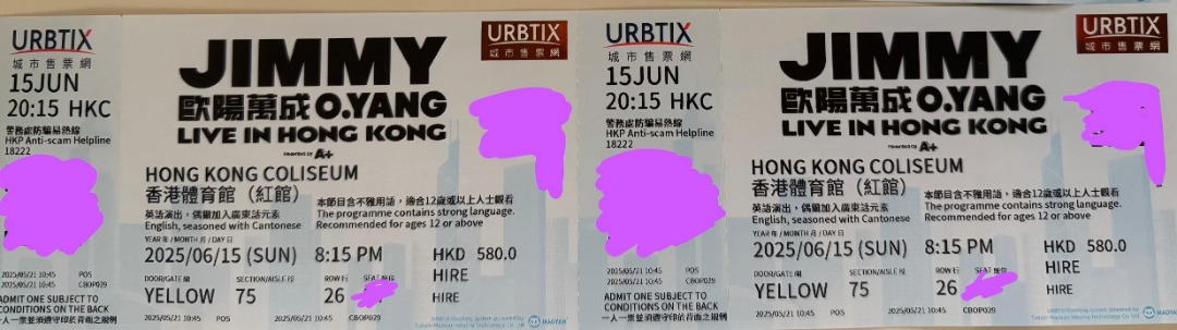 （分類：）位於 。 由 maybe006622 提交（商品編號 1374913132，圖片 1）。簡介： 。