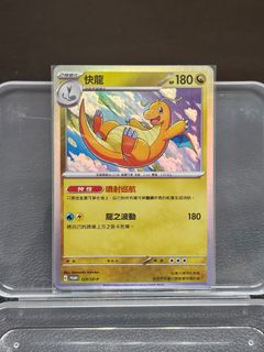 （分類：）位於 。 由 fopsmall 提交（商品編號 1375060338，圖片 1）。簡介： 。