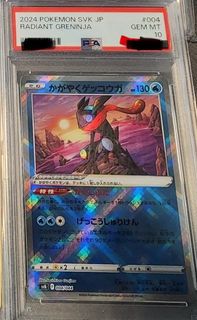 （分類：）位於 。 由 ringo1987 提交（商品編號 1374868068，圖片 1）。簡介： 。