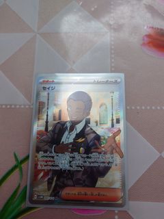 （分類：）位於 。 由 eldestlok 提交（商品編號 1374892733，圖片 1）。簡介： 。