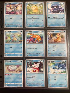（分類：）位於 。 由 kiki.kaka 提交（商品編號 1374975594，圖片 1）。簡介： 。