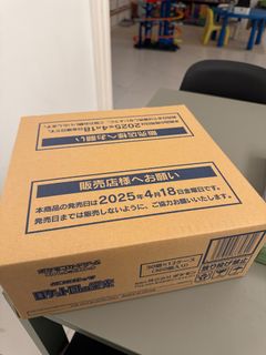 （分類：）位於 。 由 alllu 提交（商品編號 1375046769，圖片 1）。簡介： 。